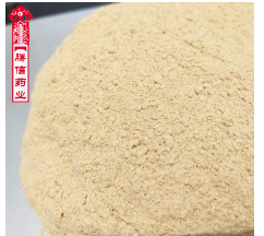 干姜粉批发 干姜磨粉 超细脱水 调味生姜粉 颗粒粉 食品级 干净图2