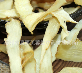 中药材玉竹片 玉竹大片图3