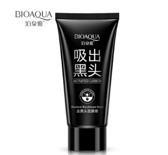 泊泉雅去黑头面膜膏 撕拉式猪鼻贴鼻膜收缩毛孔T区护理化妆品批发图1