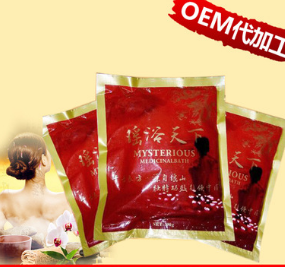 工厂美容院泡浴月子发汗泡澡包女性修复瑶族瑶浴天下养生药浴OEM图1