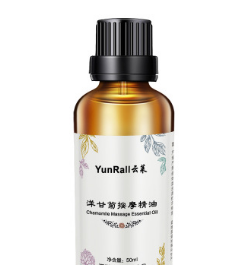 云莱洋甘菊精油全身体按摩养生精油SPA足浴刮痧洋甘菊按摩精油图2