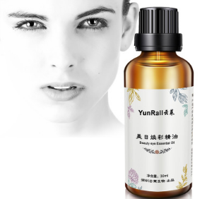 批发云莱祛黑眼圈精油眼袋红血丝细纹眼部精油按摩扩眼精油30ml图1
