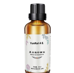 批发云莱祛黑眼圈精油眼袋红血丝细纹眼部精油按摩扩眼精油30ml图3