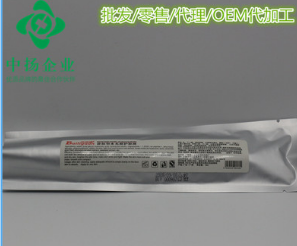 水光针 OEM代加工补水保湿美白修复涂抹式精华液 厂家直销水光针图3