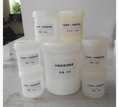 厂家供应鸵鸟油鸸鹋沙棘能量油排酸膏祛风湿去热驱蚊按摩油图1