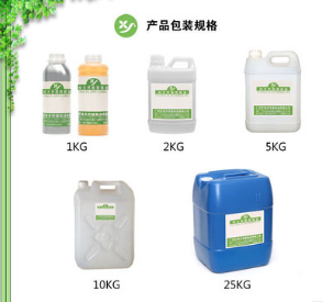 厂家供应特级初榨精炼橄榄油基础油按摩油西班牙橄榄油食用级批发图1