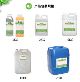 厂家供应月见草油基础油按摩香薰油手工皂原料月见草油专业批发图1