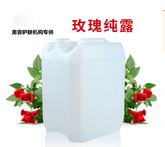 天然玫瑰纯露 大马士革玫瑰纯露花水 贴牌OEM代加工品牌定制图3