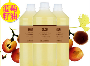 精油原料厂家批发 葡萄籽油 化妆品手工皂原料 基础油 按摩基底油图1