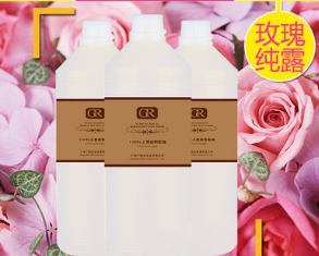 厂家批发 大马士革玫瑰纯露 保湿水纯露花水化妆水原料oem加工图1