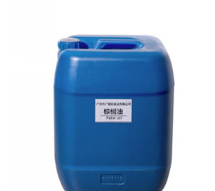 精油原料厂家批发 棕榈油 基础油DIY手工皂化妆品24度植物油原料图2