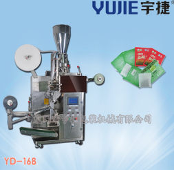 铁观音茶包装机 袋泡茶包装机 袋中袋茶叶包装机 茶叶包装机械图1