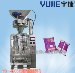 YD-450BK颗粒包装机，颗粒包装机，食品包装机，调味料包装机图1