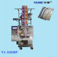 粉剂包装机 条形袋背封粉剂包装机 全自动粉剂包装机 YJ-300BF