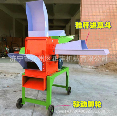 干湿饲料粉碎机 玉米秸秆铡草粉碎揉丝机 干湿两用铡草粉碎机图1