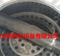 供应各种圆形筛 粉体颗粒震动圆形筛 可订制多层分筛机图3