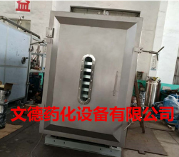 文德专业制造医药低温冷冻真空干燥机 角膜皮肤冷冻干燥机 干燥机图2