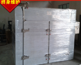 厂家直销供应不锈钢热风循环烘箱电加热烘干箱工业热风循环烘箱图1