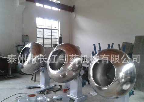 厂家生产供应多功能包衣机质高效优包衣小型机制药包衣机图3