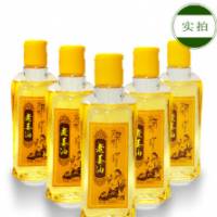 刮痧油正品艾草刮痧按摩精油去角质收缩毛孔艾灸油精油美容院精油