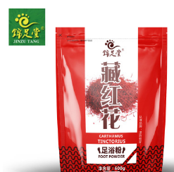 热销锦足堂藏红花泡脚粉包足浴粉泡脚粉厂家直销足浴泡脚广州足浴图3