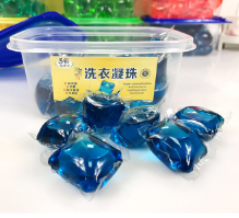 洗衣凝珠8克40粒装洗衣凝珠水珠洗衣机洗专用无荧光增色厂家直供图3