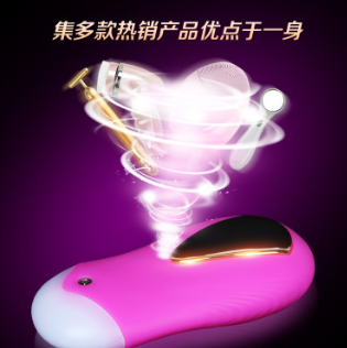 新款专利硅胶洁面仪 超声波洗脸美容仪 震动导入仪 光子嫩肤图2