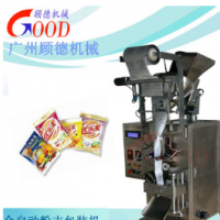 厂价销售全自动粉剂包装机 立式粉体自动分装机 燕麦粉定量包装机