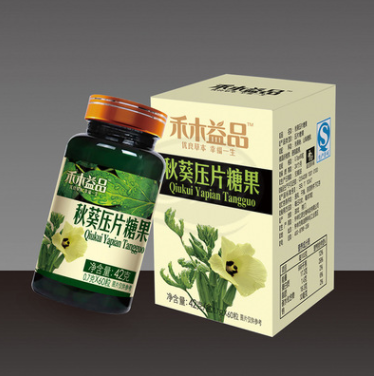 钟祥亿源 禾木益品 秋葵压片糖果 秋葵压片糖果批发厂家一件代发图1