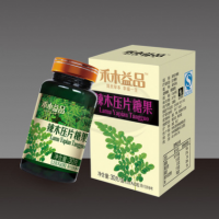 禾木益品 辣木压片糖果 压片糖果 辣木片糖果批发