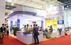 中国（南京）国际智慧医疗大健康药物安全博览会
