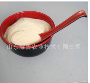 耀鲁优质洋姜粉菊芋粉 食品级菊芋提取物原料批发图2