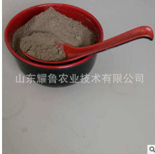 200目优质木耳粉 野生黑木耳粉 超微细纯黑木耳粉五谷杂粮代餐粉图2