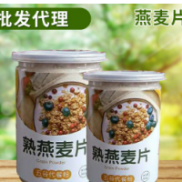 批发500g/瓶燕麦片 即食燕麦片 纯燕麦片批发代理 一件代发