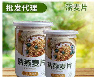 批发500g/瓶燕麦片 即食燕麦片 纯燕麦片批发代理 一件代发图3