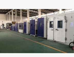 上海昶冠药品稳定试验箱工作效率高操作简单图2