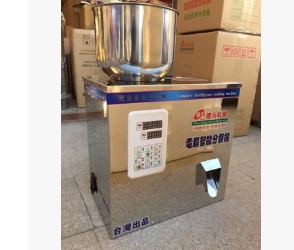 2-200克分装机 全自动颗粒分装机 颗粒杂粮小米 称重多功能分装机图1