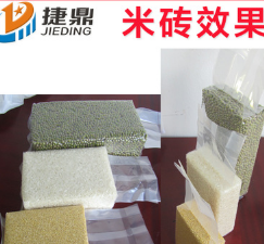 全自动商用食品熟食粽子真空包装机抽真空机封口机干湿两用20L泵图1