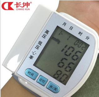 中老年家用礼品 长坤手腕式全自动电子血压计 厂家直销图1