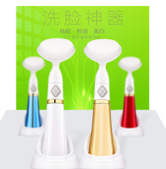 厂家现货正品韩国6代震动洁面仪 电动洗脸刷 美容仪 脸部按摩器图1