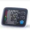 FDA臂式电子血压计U80EH 厂家直销英文中性电子血压计