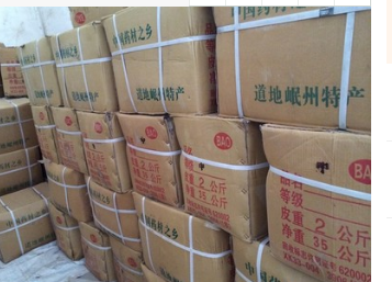 黄芪压片 大片 无硫 诊所医院配药专用等级 产地直销 大批出售图3