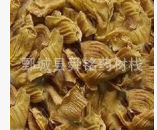 生鸡内金 金黄色 水洗货 纯净无杂质 假一赔十 地道药材 放心药材图1
