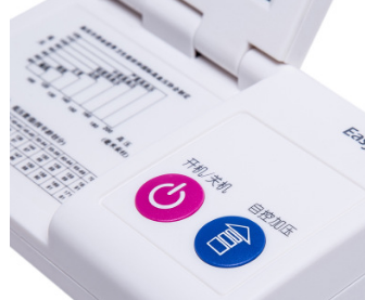 易舒美血压计臂式 家用电子血压计臂式翻盖操作智能省电厂家促销图2