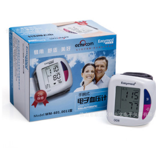 易舒美血压计家用全自动智能手腕式血压计便携式手腕式电子血压图3