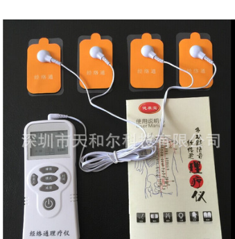 厂家批发多功能数码经络 疗仪 经络通针灸按摩器 颈椎按摩理疗仪图3