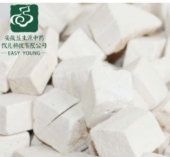 厂家直销中药材茯苓新货丁个皮无硫茯苓粉散装量大从优产地直销图2