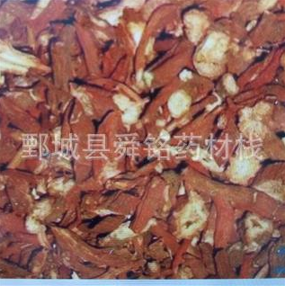 丹参段 山东丹参段 大统段 0.4筛以上 无粉末 不染色 纯净无添加图1