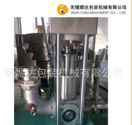 硅酮胶灌装机 硬管灌装机 全自动硅胶灌装机 玻璃胶灌装机图1