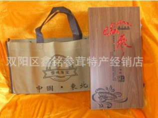 批发东北长白山特产38盒人参图3